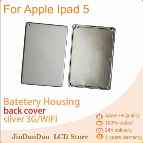 For Ipad 5 Rear Housing Protective Back Cover Case For Ipad5 WIFI Version Battery Back Cover Housing For iPad5 Air A1475
