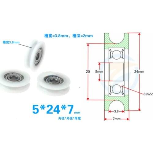 10 pcs U Nylon plastic Embedded 625 Groove Ball Bearings 5*24*7mm Guide Pulley