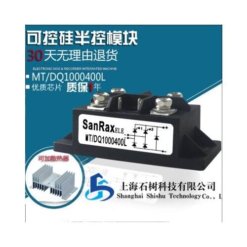 Freeshipping MFQ100A1600V MFQ60A600V MT/DQ1000400L MT/DQ100-16 MT/DQ60A600V MT/DQ60-16