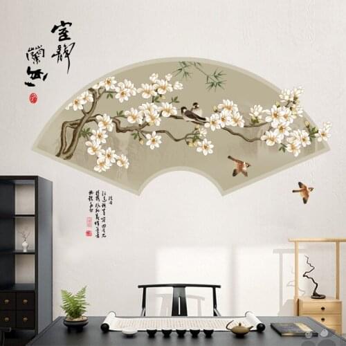 COVPAW Wall Sticker Chinse Fan Bedroom Living Room Sofa Background Home Decor Wall Decal Wallpaper Self-Adhesive Mural Poster