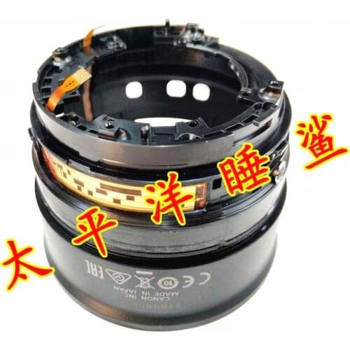 For Canon EF 16-35mm F/2.8 L III USM Lens Fixed Focus Focusing Barrel With Switch Flex Cable No Zoom Ring NEW Original