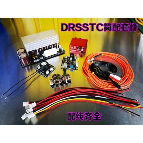 DRSSTC Tesla Coil Drive Board Arc Extinguisher Gate Drive GDT Full Bridge