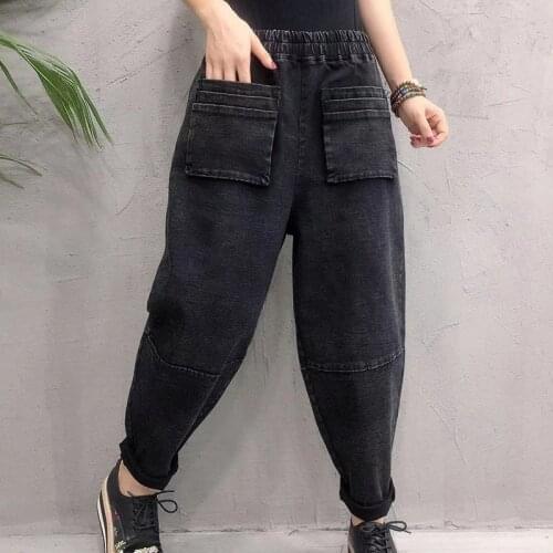 Spring New Korea Fashion Women Loose Casual Cotton Denim Harem Pants Elastic Waist Double Pocket Vintage Black Jeans S609