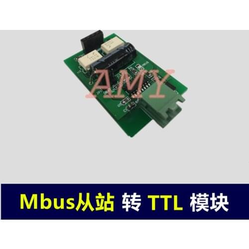 MBUS/M-BUS from the station to the TTL module KH-TTL-MS