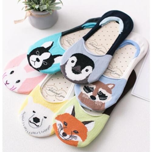Adult Zoo Socks Ankle Cute Short Slippers Animal Polar Bear Bulldog Dog Fox Raccoon Racoon Pome Poodle Husky Collie Rabbit Bunny