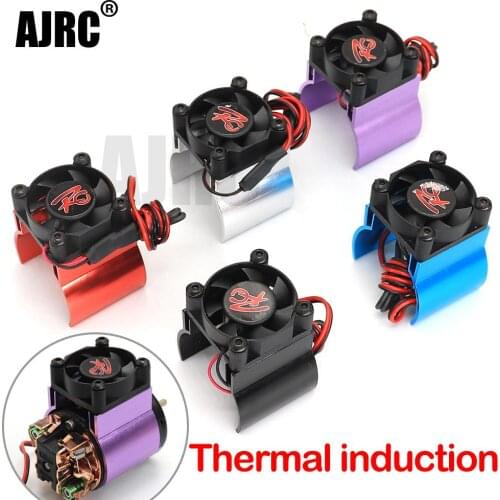 RC parts motor heat sink + thermal induction cooling fan for 1:10 HSP TRX-4 TRX-6 SCX10 RC car 540 550 36MM size motor radiator