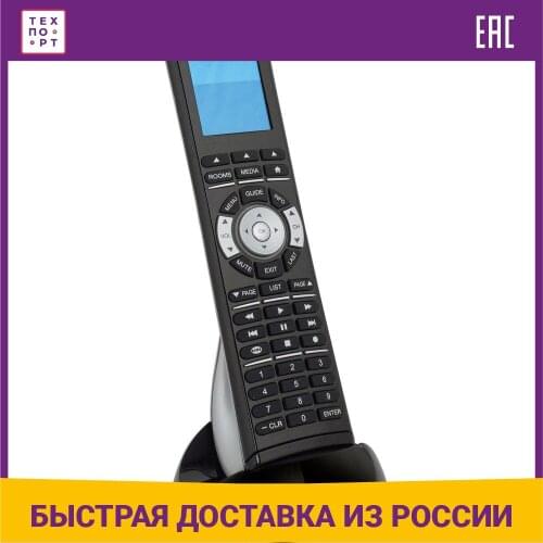 SpeakerCraft Remote Controls