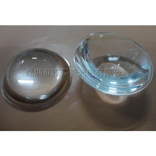 10W-100W Glass LED lens 71MM Focusing optical glass lens, high power LED convex lens