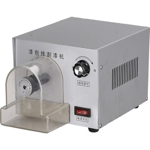 Free ship 1pc XC-550 Enameled Wire Stripping Machine, Varnished Wire Stripper, Enameled Copper Wire Stripper