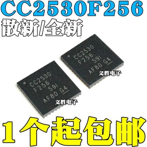 New and original ZigBee IC CC2530F256RHAR QFN40 Radio frequency chip，Radio frequency chips, 2.4 GHZ TI integrated circuit IC