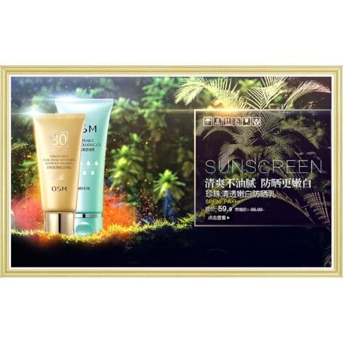 2021New Design 23.8inch android os wifi 49" 32" 21.5" mall bank school advertising digital signage digital picture with touch