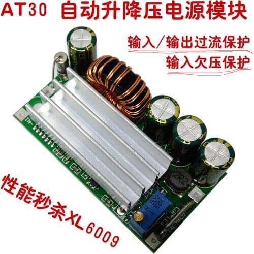 Automatic Buck-Boost Power Module AT30 High Power XL6009
