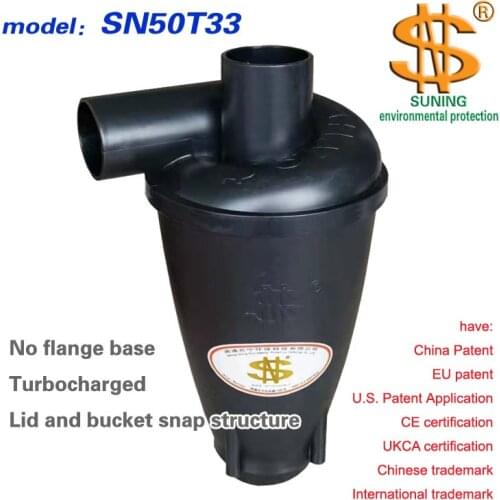 Cyclone dust collector (SN50T3, turbocharged, without flange) 1 piece