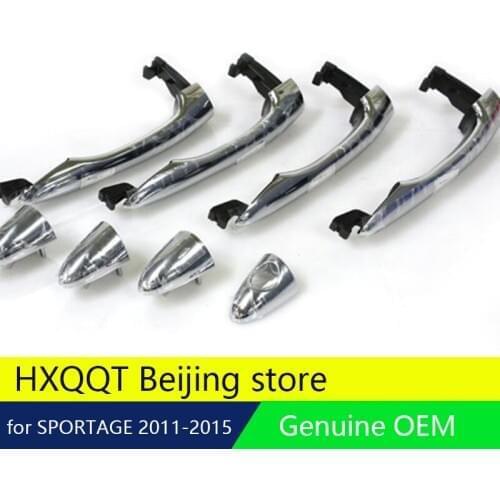 Genuine OEM Chrome Exterior Door handle 8pc 1SET (FOR KIA SPORTAGE 2011-2015) 826513W010 826613W010 826523W010 826523W030 826623