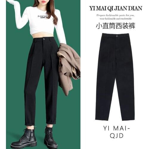 Women Pants Suit Pants Womens Cropped High Waist Black Suit Pants Straight Loose Skinny Pantalones De Mujer