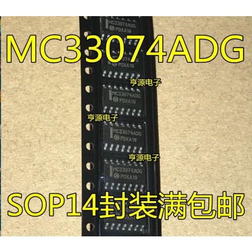 10 PCS new MC33074 MC33074ADR2G MC33074ADG SOP - 14 linear amplifier chip
