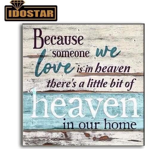 100% Diamond Painting 5D DIY "Love heaven home" Picture Rhinestones Mosaic Card text Diamond Embroidery Wall stickers decor