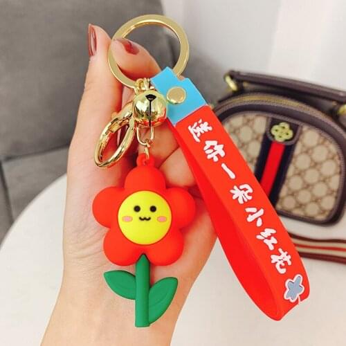 Cartoon Fashion Gives You a Little Red Flower Silicone Creative Trend Keychain Ladies Bag Pendant Accessories Ornaments