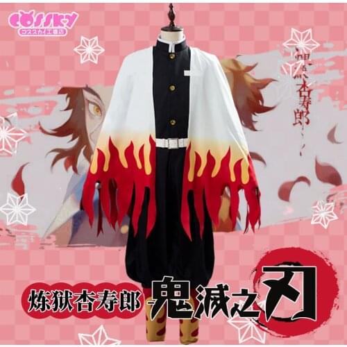 Rengoku Kyoujurou Cosplay Costume Anime Demon Slayer Cos Uniforms Full Set H