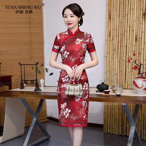 New Modern Chinese Traditional Cheongsam Mid-Length Qipao Dress Vestido Elegant Oriental Dresses Qipao Robe Chinoise For Women
