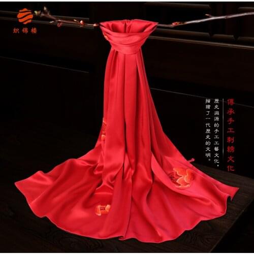 New mulberry silk silk embroidery scarf shawl and female national red solid color embroidery silk scarves winter wind