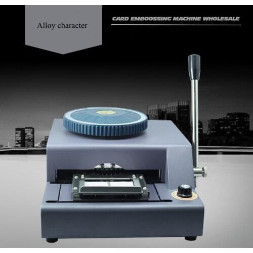 PVC card manual coding machine Membership card embossing machine Convex machine Oblique yards typewriter Manual pressing