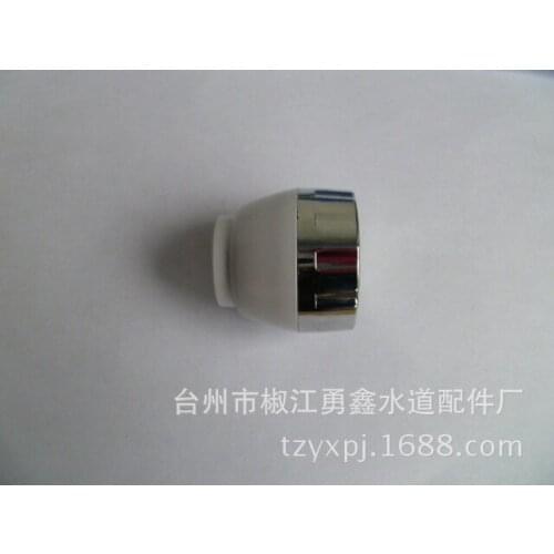 Kitchen faucet filter mesh mouth 2 kinds of water outlet nozzle shower shower head universal tube replacement parts