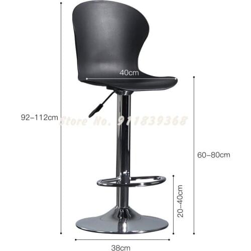 Modern Simple Lift Bar Chair Home Back High Stool Creative Front Desk Cashier Chair Iron Bar Revolving Chair