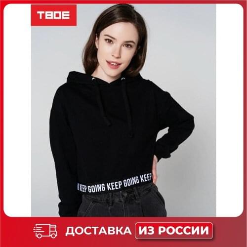 ТВОЕ Hooded Sweatshirts For Women