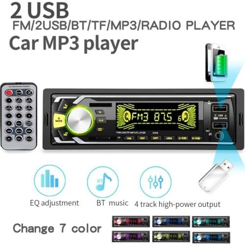 5Pcs/Lot Radio Car Autoradio 1 Din Bluetooth SD MP3 Player Coche Radios Estereo Poste Para Auto Audio Stereo Carro 2 USB 5009