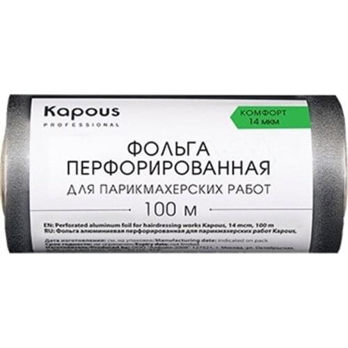 Kapous Professional Hair Caps And Dressing Gowns