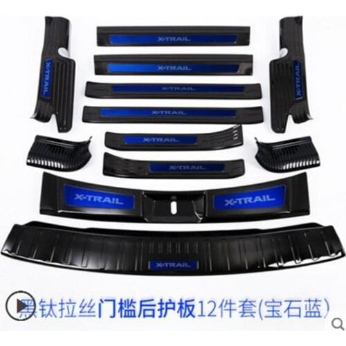 Door Sill Plate Welcome Pedal Rear Bumper Stainless Steel For Nissan Rogue X-trail 2017 -2019 Car Styling Accessories