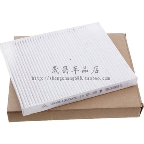 Cabin Air Filter for 2012 Beiqi Foton TUNLAND pickup 2.8TD Diesel OEM:180801900070 #ST352C