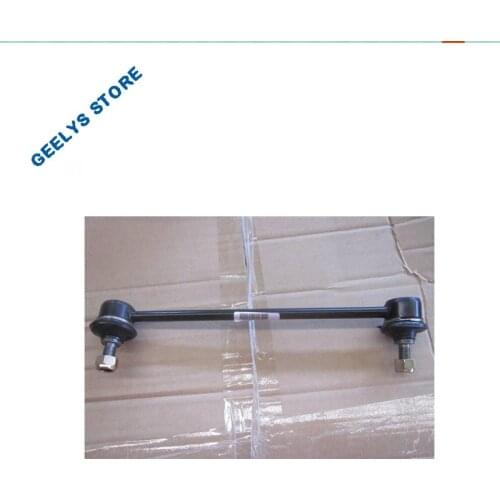 1014000509 stabilizer bar link / Anti-roll bar link /ball joint for Geely SC3;CK-1; left and right one set selling