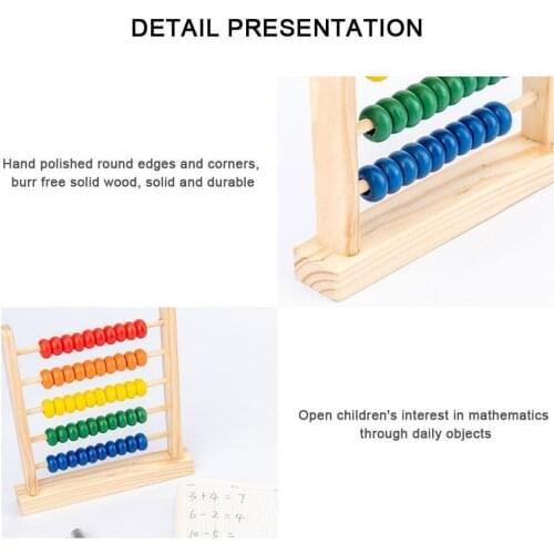 Calculating frame wooden abacus frame childrens early arithmetic math puzzle education toy counter small Y8Q4