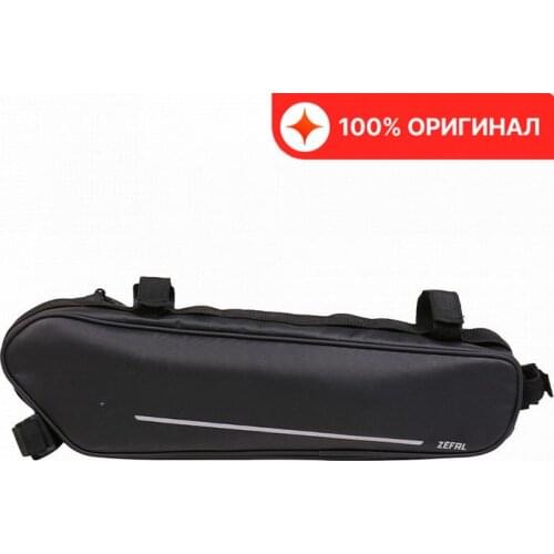 ZEFAL Bicycle Bags