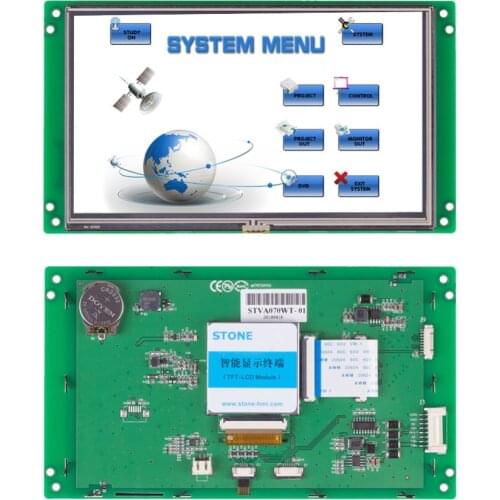 7.0 Inch TFT LCD Monitor With Powerful Function And RS232 Port