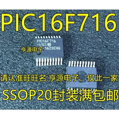 100% New&original PIC16F716-I/SS PIC16F716 SSOP18 8