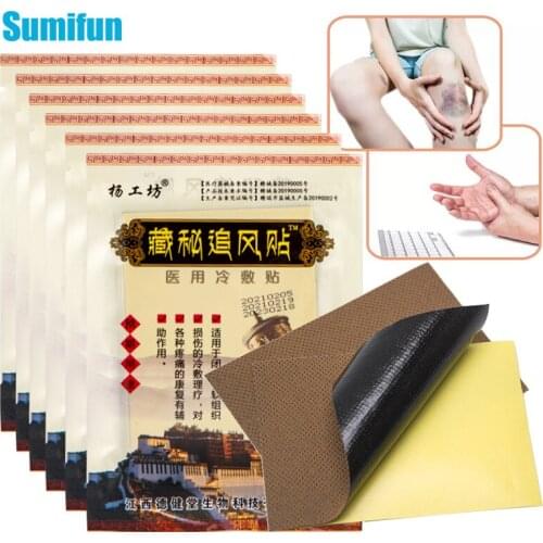 48pcs Chinese Traditional Pain Relief Patch Joint Muscle Sprain Ache Relieve Arthritis Rheumatism Body Medical Herbs Plaster
