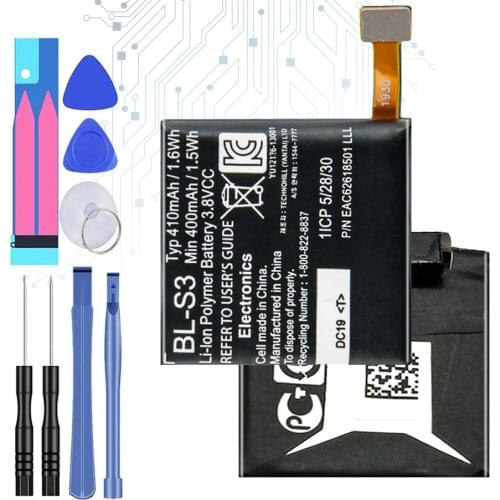 BL-S3 410mAh Watch Battery For LG G Watch R W110 W150 Watch