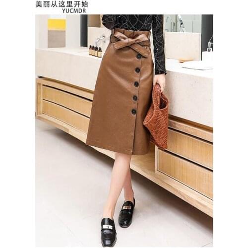 EFKGH Women's Leather Skirts