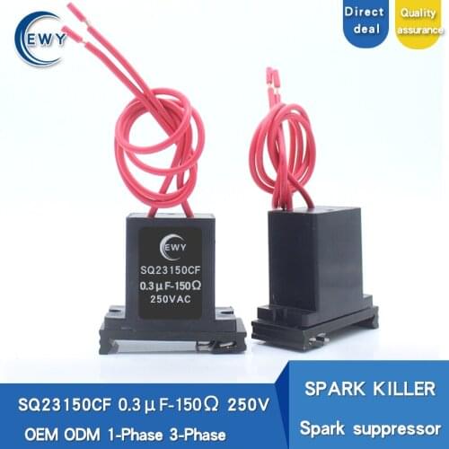 SPARK KILLER SQ23150CF single phase spark quencher0.3uF150R250VSpark suppressor RC SUPPRESSOR absorption of back electromotive