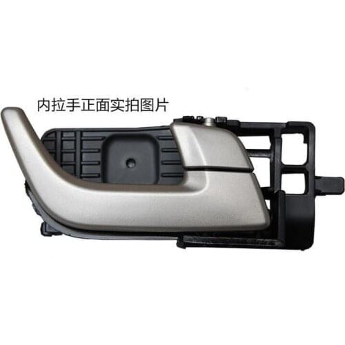 Used for 2014-2016 Geely imperial EC715 EC718 EC7-RV , inside handle free shipping