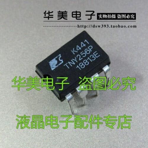 TNY256P TNY256PN genuine LCD power management chip DIP-8