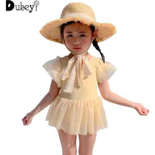 DUBEYI Children's Separate Swimwear