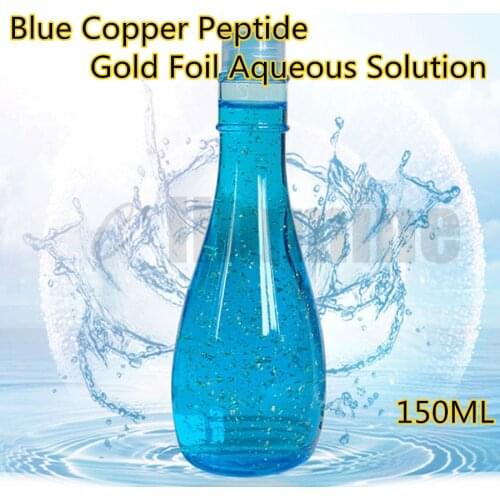 Blue Copper Peptide Gold Foil Aquagloss Solution 150ML Moisturizing Water Whiten Contracted Pores