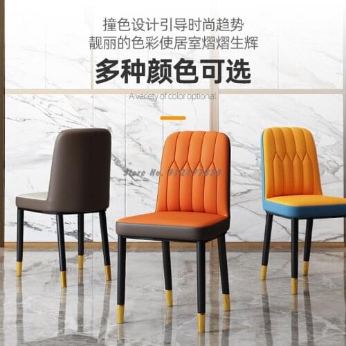 Nordic light luxury dining chair modern minimalist home chair desk stool dining table makeup chair net red solid wood back chair