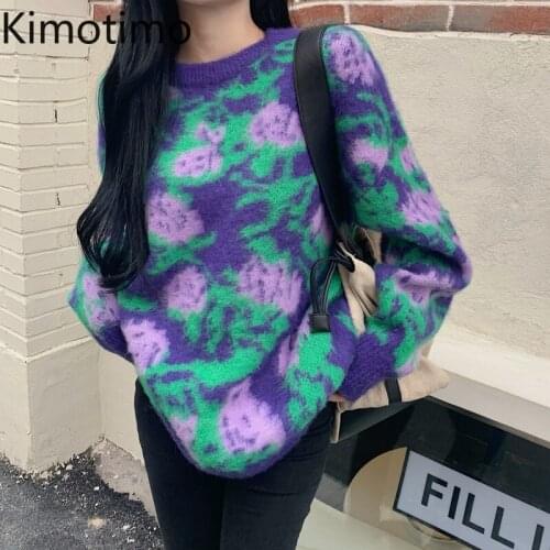 Kimotimo Vintage Jacquard Sweater Women 2021 Autumn Winter O-neck Loose Fashion Pullover Korean Ins Long Sleeve Lazy Knit Tops