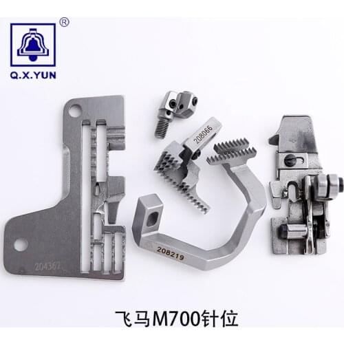 Q X YUN Sewing Machine Parts M700 PEGASUS 204367 Three needles and six Trimming Machine Oversealing Machine Parts Gauge Set