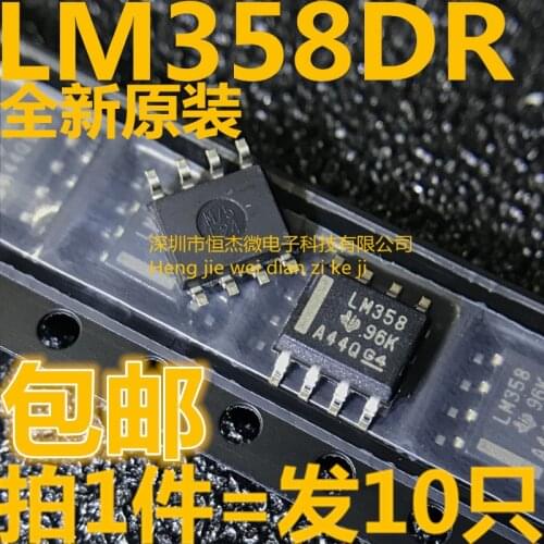 100% New Original Hot Sales LM358DR LM358 SOP-8